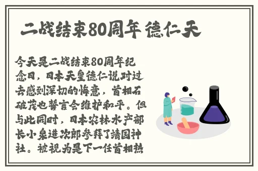 麻豆🔞视频在线观看免费软件